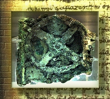 Antikythera Mechanism Antikythera Mechanism
