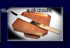 WAKIZASHI