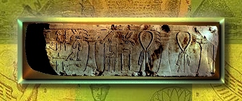 FRAGMENT WITH NAME OF IMHOTEP INSCRIBED