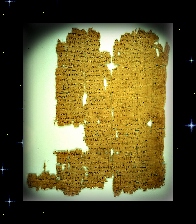 EGYPTIAN PAPYRUS RECIPEFRAGMENT